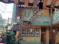 -龙姐私房菜(和顺古镇店)