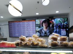 -白玉兰食品(甜云店)