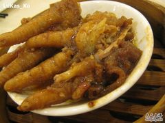 -畔山酒店中餐厅
