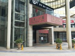 -小南国(金沙江路店)