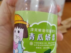 -六伴夏烘焙蛋糕·低糖动物奶油