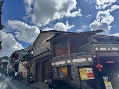 -妈妈的味道(和顺古镇店)