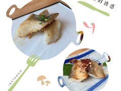 -王鼎精致料理铁板烧(世博源店)