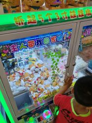 -万达宝贝王(南昌西湖店)