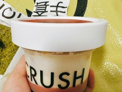 -HOT CRUSH趁热集合·现烤面包(环球港店)