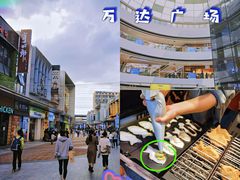 -万达广场(松江店)