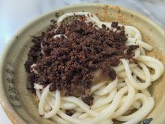 -肖家河家常面(肖家河北街店)