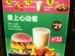 -德克士(东大直街店)