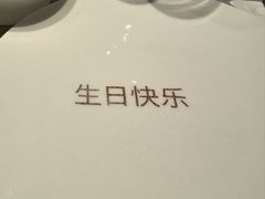 -青螺餐厅·家宴(松雅湖店)