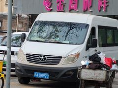 -金凤成祥(通州东关店)