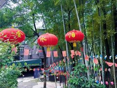 -金水泊山庄·花椒鸡(铁山坪店)