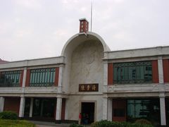 陈李济中药博物馆-陈李济中药博物馆