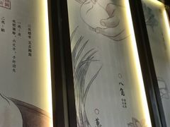 -锡笼记·无锡小笼(新明路店)