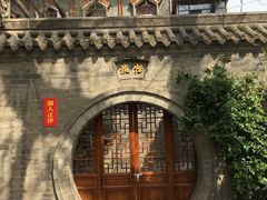 -湘子庙