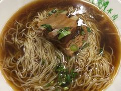 羊肉面-阿福羊肉面馆