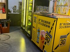 -棒小伙·齐齐哈尔烤肉(龙茗路店)