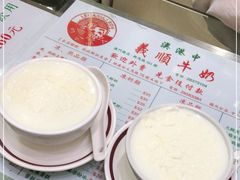 -义顺牛奶公司(新马路老店)