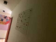 -鑫梦桌游谋杀之谜剧本杀俱乐部(联合商厦店)