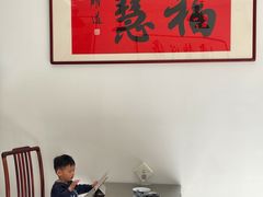 -吉祥树素食餐厅(江大南路店)