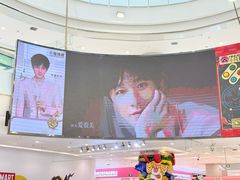 -凯德广场(学府店)