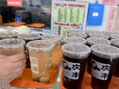 -庆丰包子铺(白塔寺店)