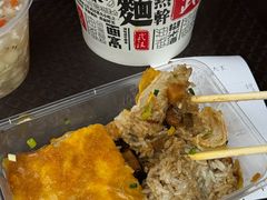 -老通城豆皮大王(吉庆街店)