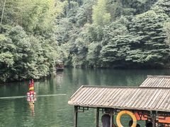 -周洛大峡谷