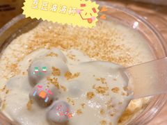 豆豆波波杯-喜茶(佛山岭南站店)