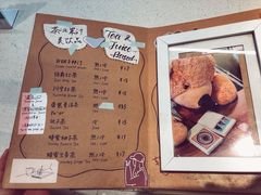 -当绿咖啡馆