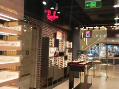 -LensCrafters亮视点(北京嘉里中心店)