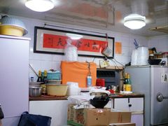 -老地方面馆(思南路店)