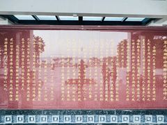 -华侨公园