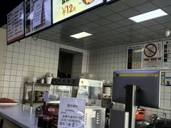 -苏玉梅奶酪(一中店)