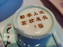-俏江南天津时尚曲艺主题餐厅(马场道店)