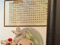 -双东酒店(东关街店)