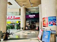 -宁波大学附属人民医院