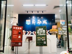 -新励成演讲口才培训(广州海珠学训中心)