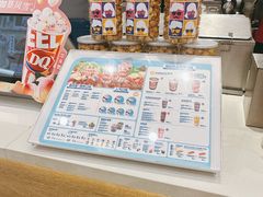 -DQ·蛋糕·冰淇淋(湖景东路店)