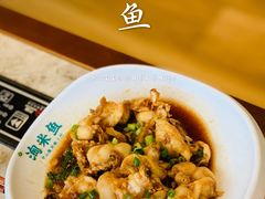 豆豉蒸鱼腩-淘米捞·米汤脆鲩鱼火锅(福田皇岗店)