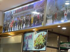 -京天红酒家(虎坊路店)