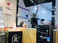 -青蔬捞烫(万达店)