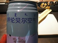 -很久以前羊肉串(中山公园店)