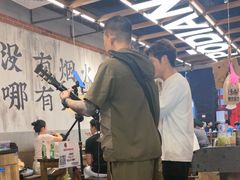 -破店肥哈·东北烧烤·夜宵(南山保利店)