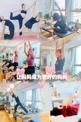 -Your Yoga Pilates·瑜伽普拉提习练室