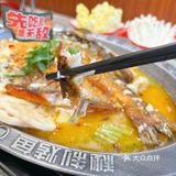 救命啊，这个烤鱼6点就开始排位了❗️