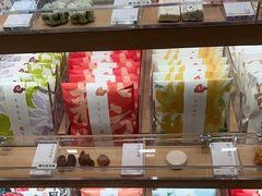 -阮大兴糕团(滨江宝龙店)