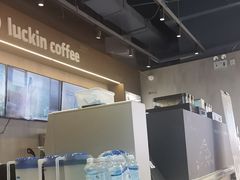 -瑞幸咖啡(新华百货宁阳广场店)