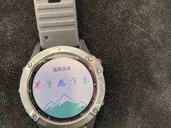 -GARMIN佳明手表(和平大悦城店)