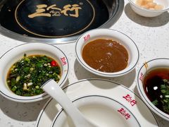 -三人行骨头王火锅(长寿店)