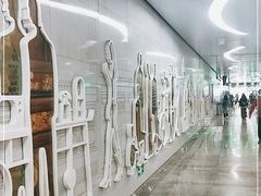 -潘家园(地铁站)